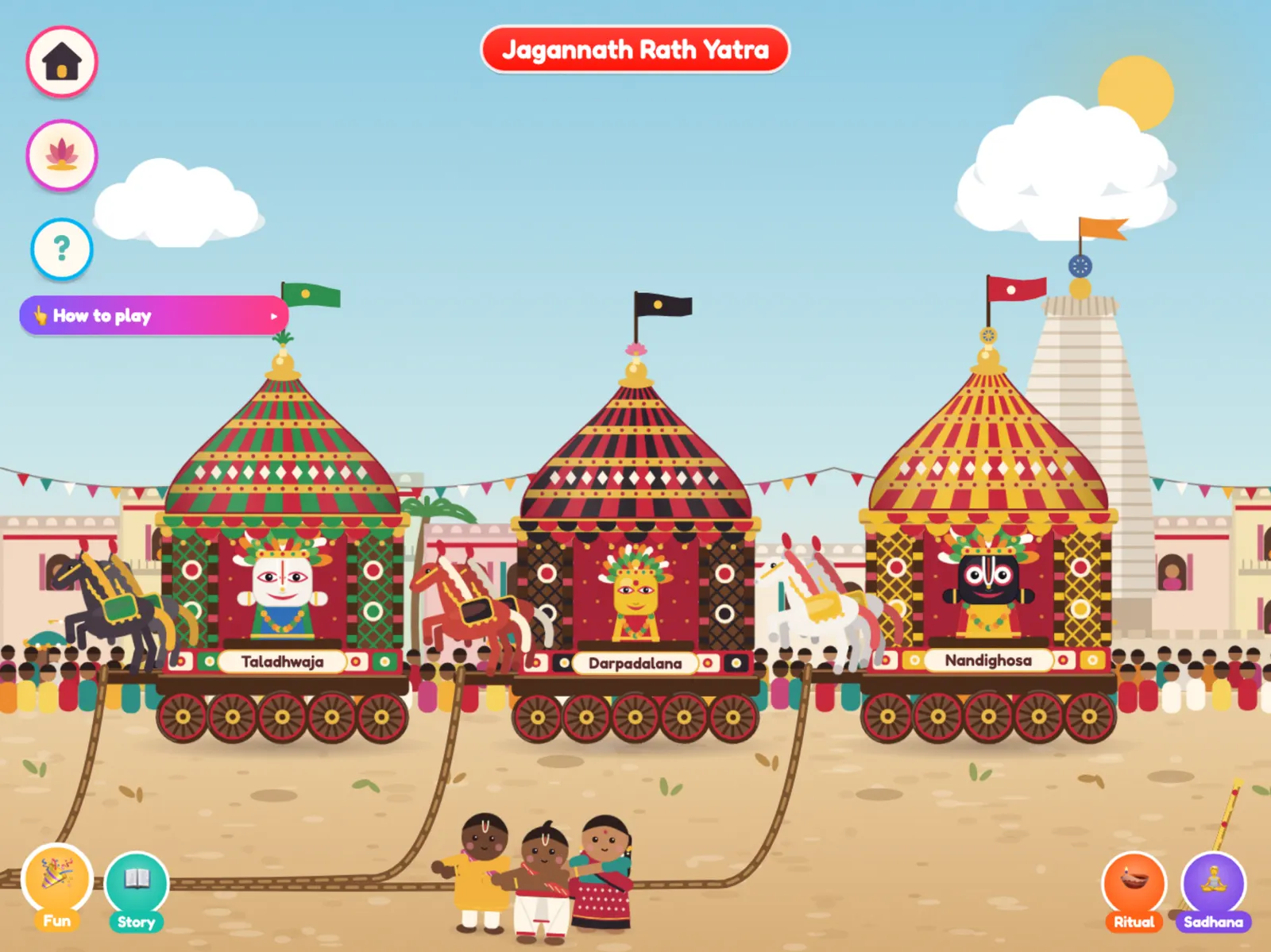 The three Rath Yatra chariots